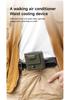 2026 Model 100W Large-Blown Portable Waist Fan