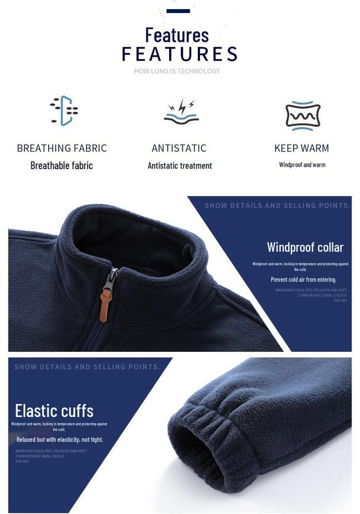 Couple's Polar Fleece Jacket: Double-Sided, Thickened Sweatshirt Cardigan for Spring, Autumn, and Winter Outdoors