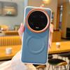 Phone Cases xiaomi,Magnetic Non‑Slip Phone Case with Red‑Ring Large‑Aperture Metal Camera Frame