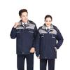 Gongtai F0024 Reflective Cotton Blend Work Jacket