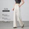 HSTYLE Women's UPF50+ Cool-Feel Wide-Leg Casual Pants