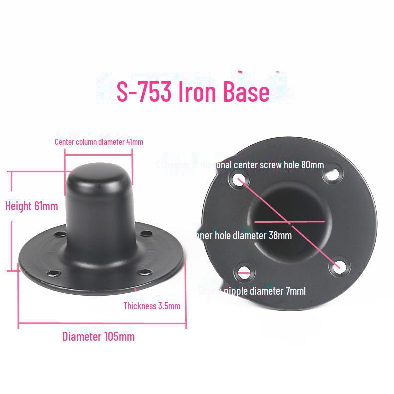 Metal Speaker Bracket with Aluminum Seat Tray - Professional Stage Sound Support and Installation Accessories