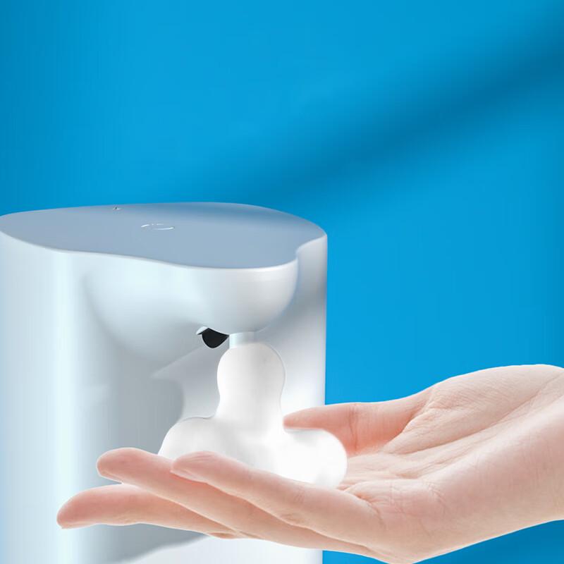 Shangheng Smart Sensor Automatic Foaming Soap Dispenser CN plug (adapter included)