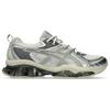 Asics Gel Quantum Kinetic White Light Dust Sneakers 1203A270-101