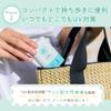UV Forecast Silky UV Stick F UV Water Resistant Suitable for Ages 1 and Washes Off with Body Silky 15g SPF50+ PA++++ Up, Soap, Sunscreen, Smooth,