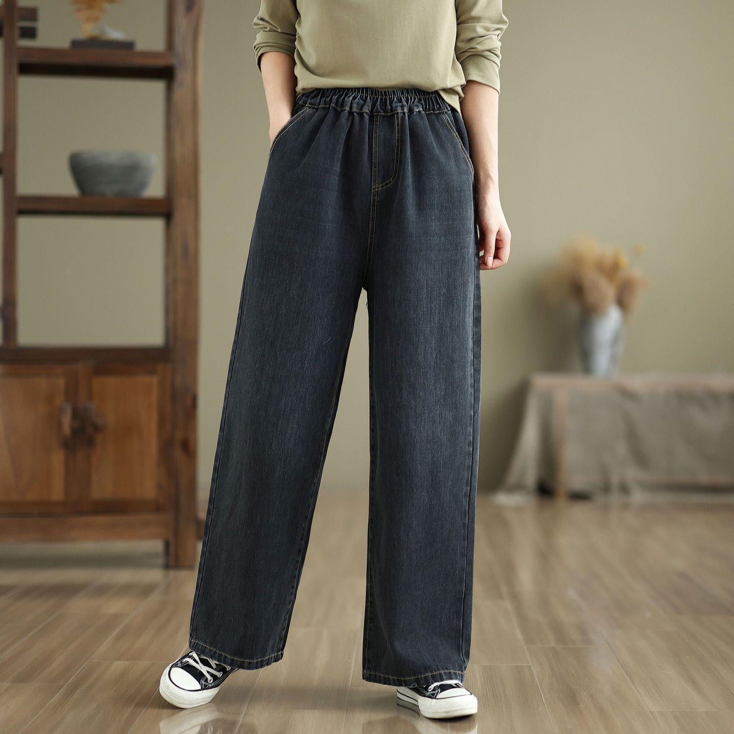

2026 Artistic High-Waisted Washed Wide-Leg Jeans - Elastic, Loose, Slimming, Straight-Leg Trousers for Spring L (120-140 lbs)