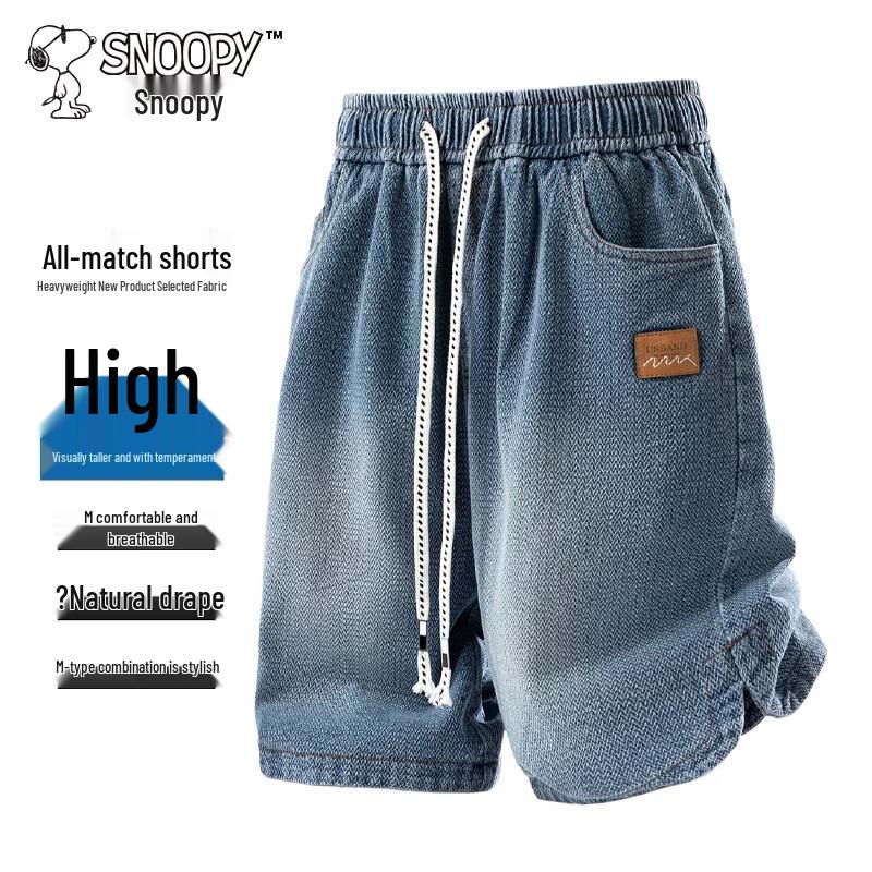 Snoopy Men s Summer Casual Straight Shorts M