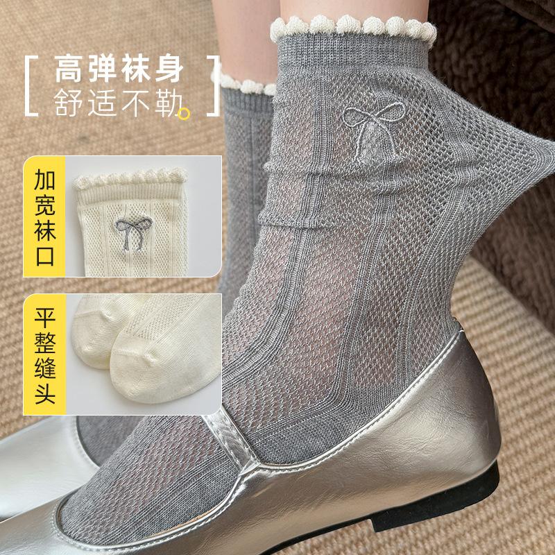 Socks Girls' Summer Bow Collegiate Style Women'S Socks Thin Breathable Socks Boneless Anti-Ball Mid-Tube Socks
