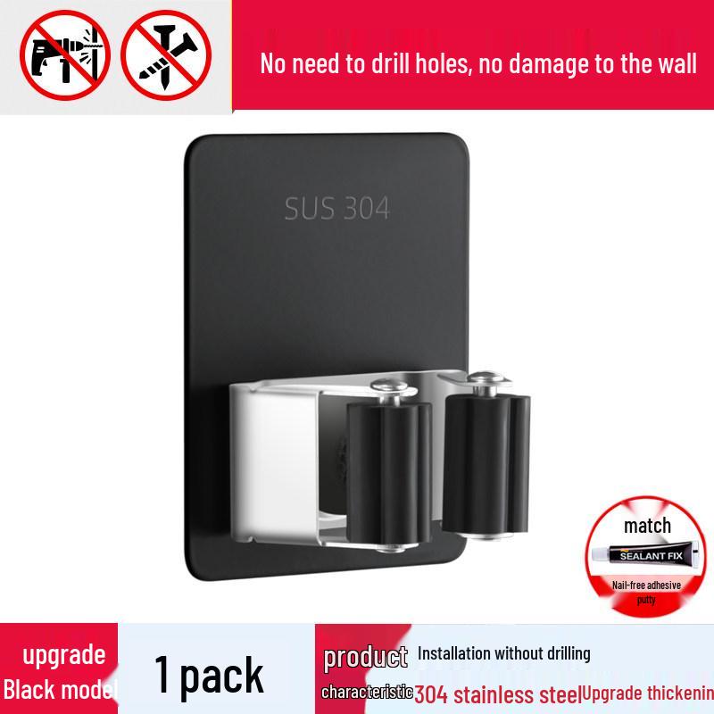 Punch-Free 304 Stainless Steel Mop & Broom Holder - Bathroom Hook & Clip