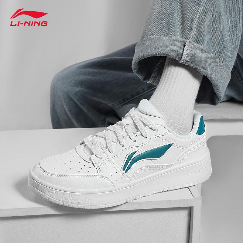 Li-Ning Men's Yuanbao Classic Casual Sneakers