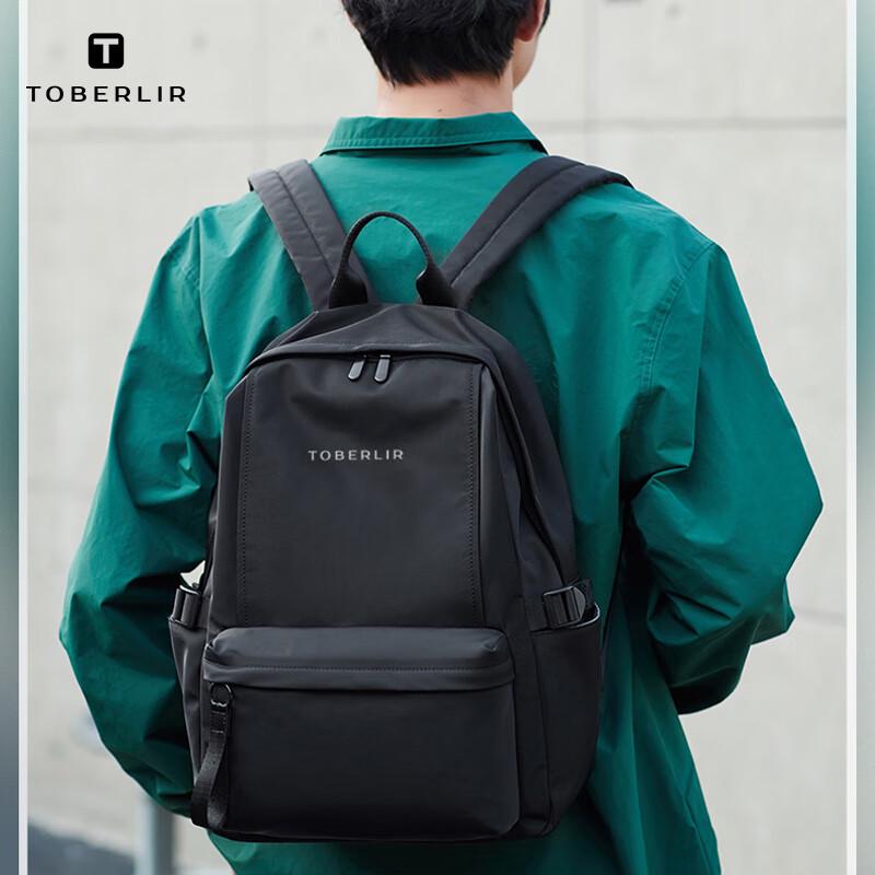 TOBERLIR Fashion Commuter Backpack
