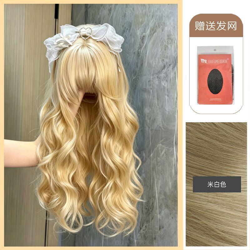 Sweet Big Wavy Hair Wig - Girl's Air Bangs Full Head Covering Wig - Daily Wear or Anime Cosplay Wig