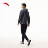 Anta Men's Easy Care Tracksuit