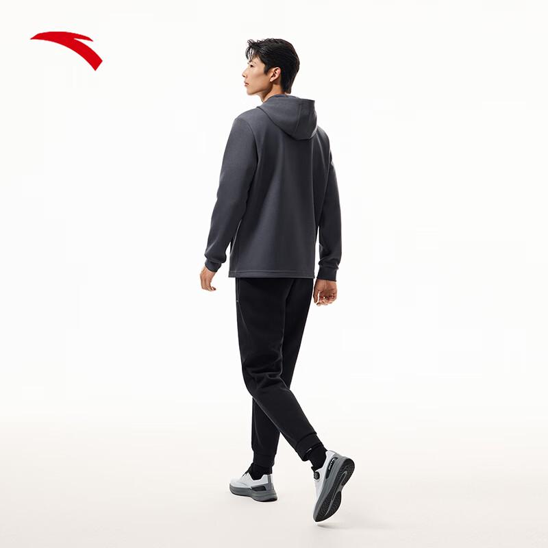 Anta Men's Easy Care Tracksuit