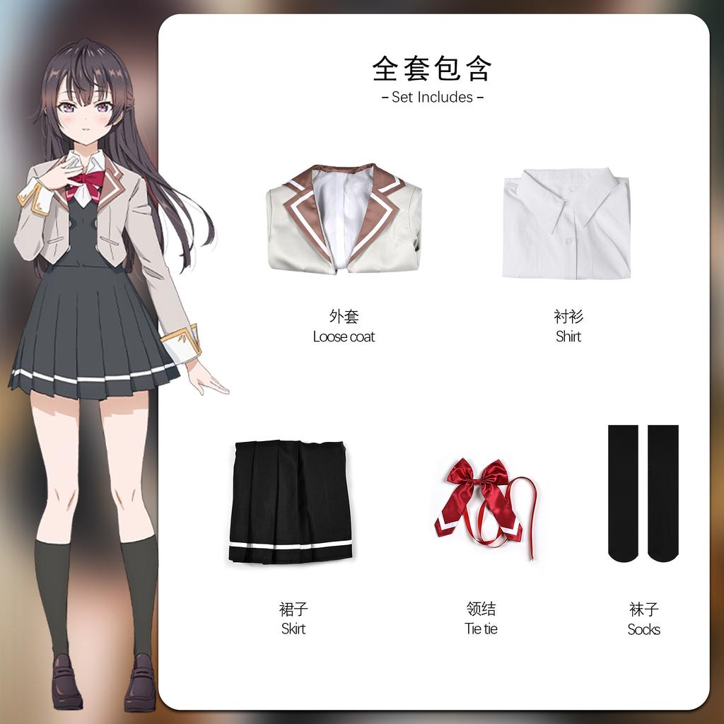 Alya Cosplay Costume Anime Alya Sometimes Hides Her Feelings In Russian School Uniform Christmas Halloween Costume Girls Women