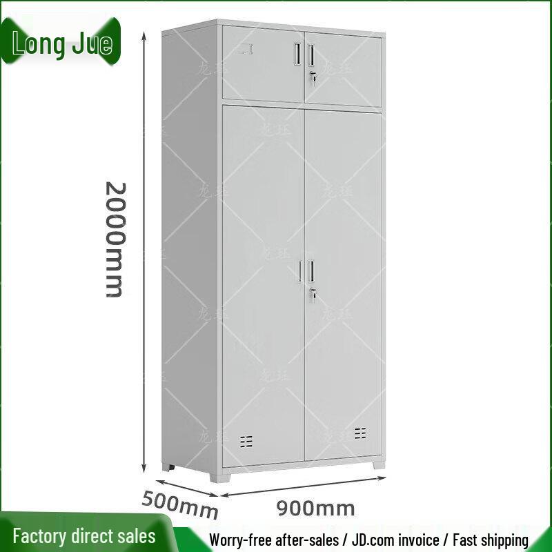 Longjue Military & Dormitory Steel Furniture