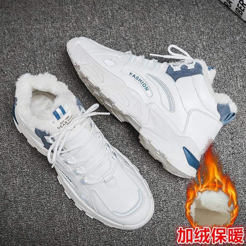 Winter high-top velvet thickened warm cotton shoes sports board shoes trendy men's shoes casual little white tide shoes snow winter shoes