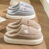 Sapatos unissex – Pantufas unissexo