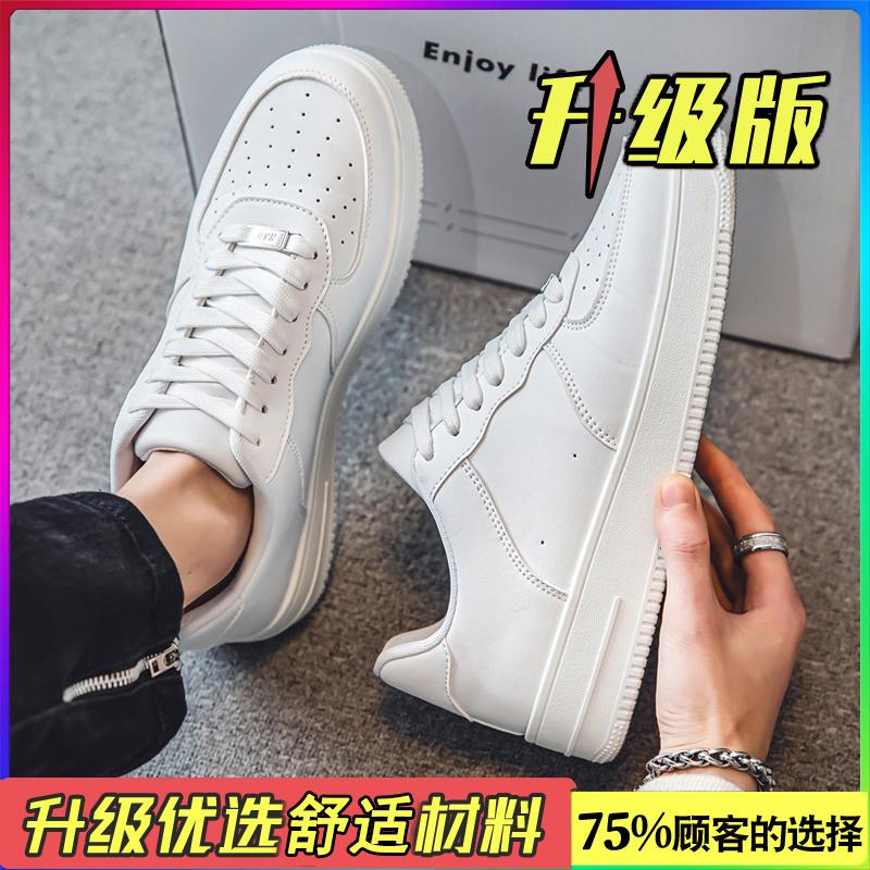 Autumn and winter black casual board shoes Air Force Sports No. 1 black kitchen trendy shoes winter