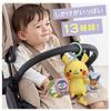 Takara Tomy Pocket Monsters Hand Play Lots Outing Friends Pikachu Monpoke