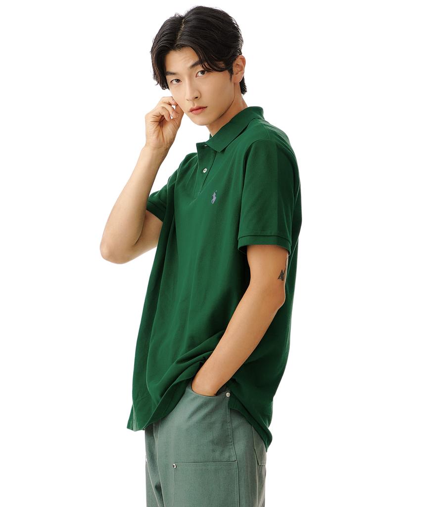 POLO RALPH LAUREN Custom Slim Fit Mesh Polo Shirt - Green