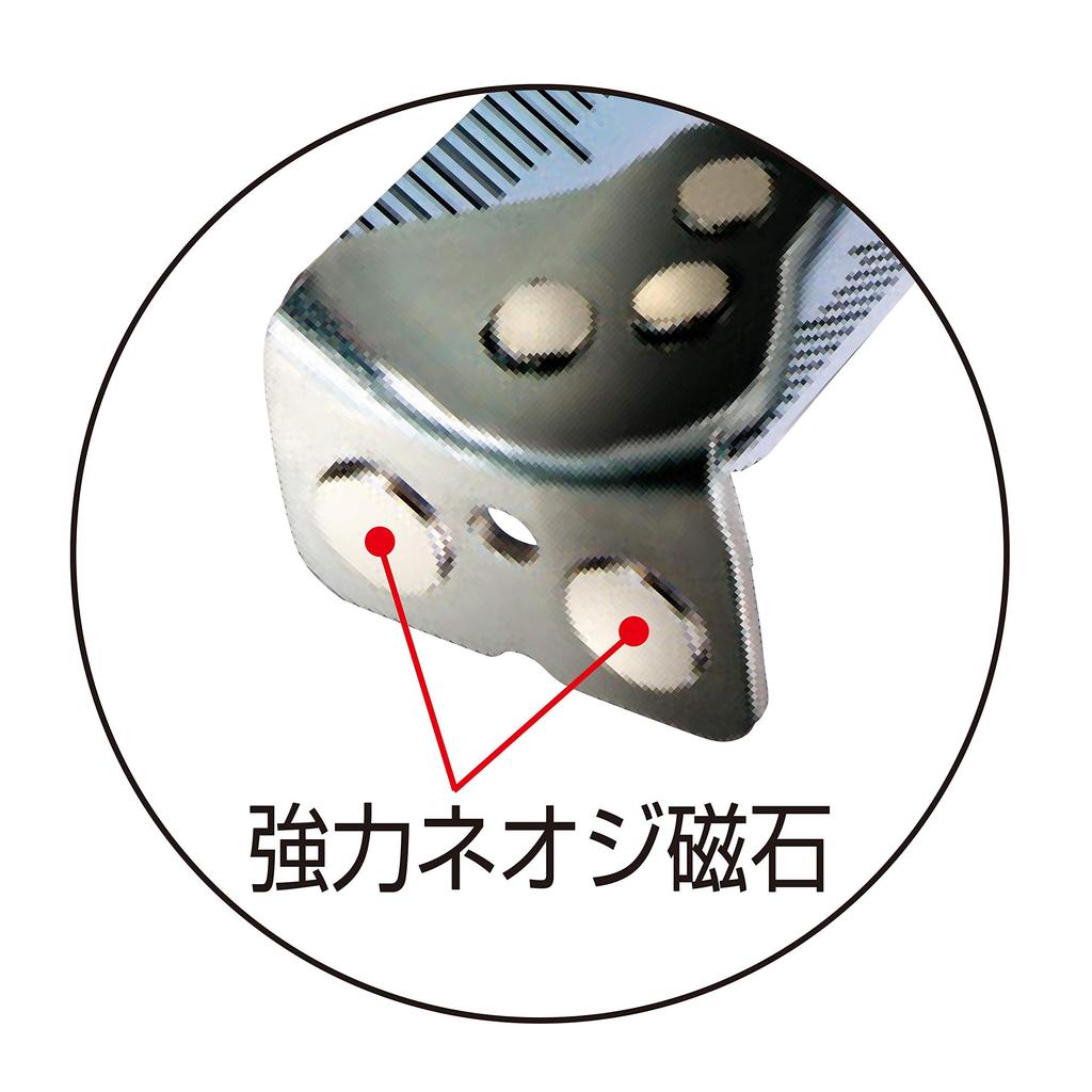 Tajima G3 Gold Lock x G3GL2575BL 25, Convex, 7.5m 25mm,