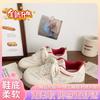 Shandisha Dexun double mesh board shoes female ugly cute spring and autumn chic niche Korean version breathable sports Forrest Gump white shoes female