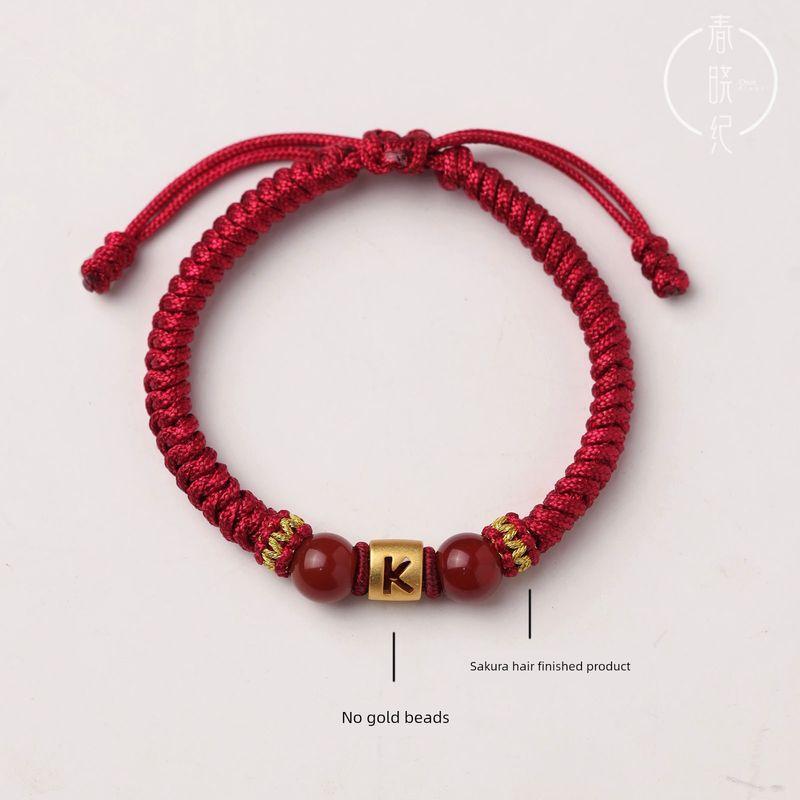 

Набор материалов для DIY Золотой День святого Валентина Полуфабрикаты Ремешок для переноски Dark red + red agate + wreaths all knot