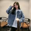 Trendy Denim Jacket for Women Loose Fit Spring Style Korean Vintage Top InnerVintage Top Thickness Standard