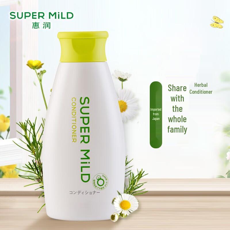 Shiseido Huirun Gentle & Clean Hair Conditioner