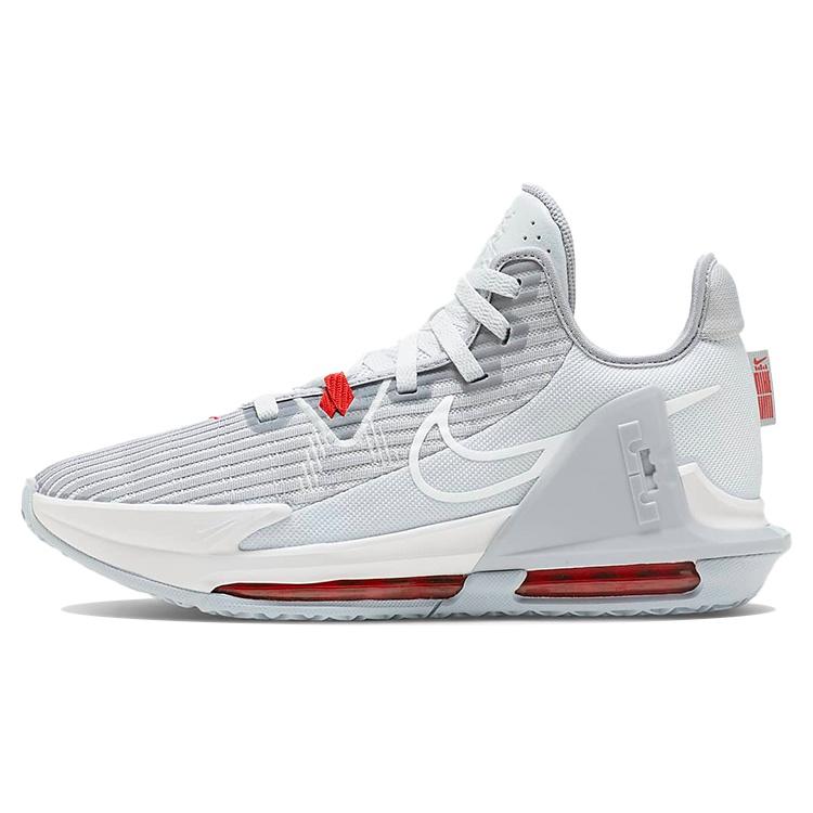 Nike LeBron Witness 6 EP Pure Platinum Men s DC8994-003 EU 44