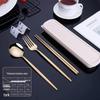 Nordic Style Portable Cutlery Set for One - Includes Knife, Fork, Spoon, and Chopsticks - Perfect for Office Workers and Students.