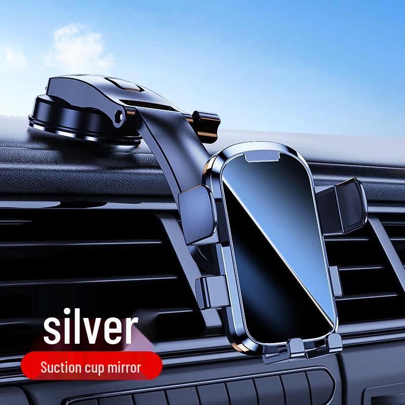 Gravity Dashboard Car Phone Holder