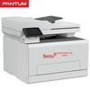PANTUM CM2865ADN A4 Color Laser Multifunction Printer CN plug (adapter included)