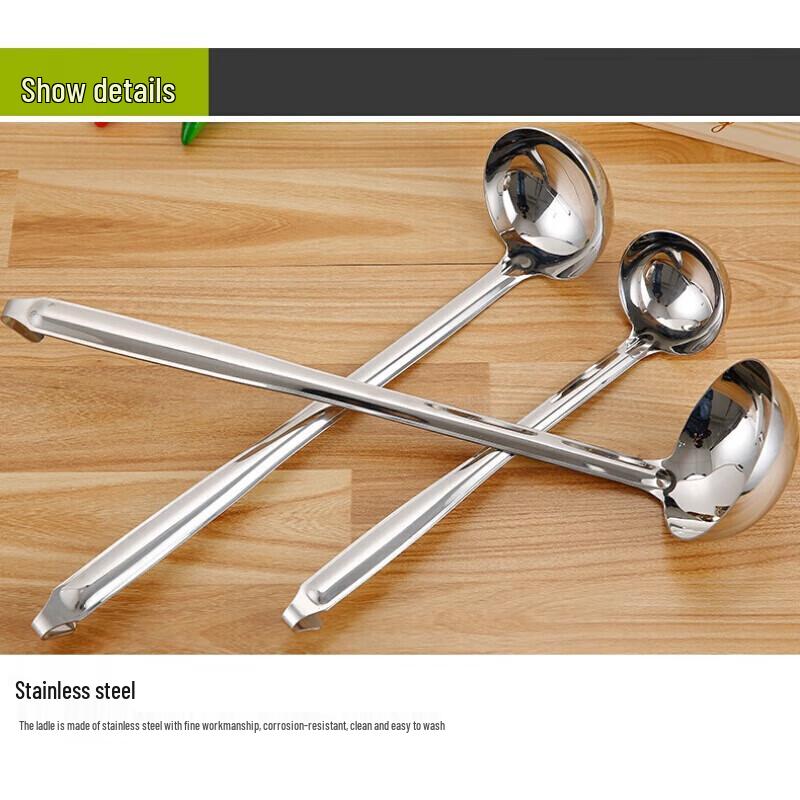 Baijie Thickened Stainless Steel Long Handle Ladle with Hook