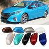 Car Wing Door Side Housing Shell Outside Rear View Mirror Cover Cap Case for Toyota Prius 2016 2017 2018