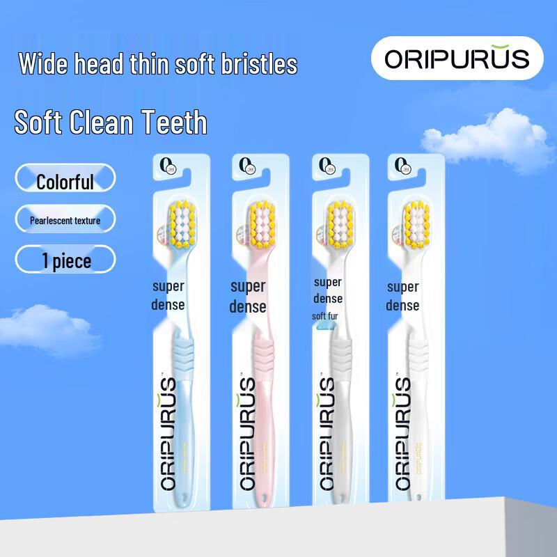 Oripurus Wide Head Soft Bristle Toothbrush