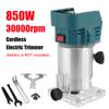 88V Cordless Electric Trimmer Woodworking Engraving Slotting Trimming Milling Machine Wood Router with 1/2 Battery 850W