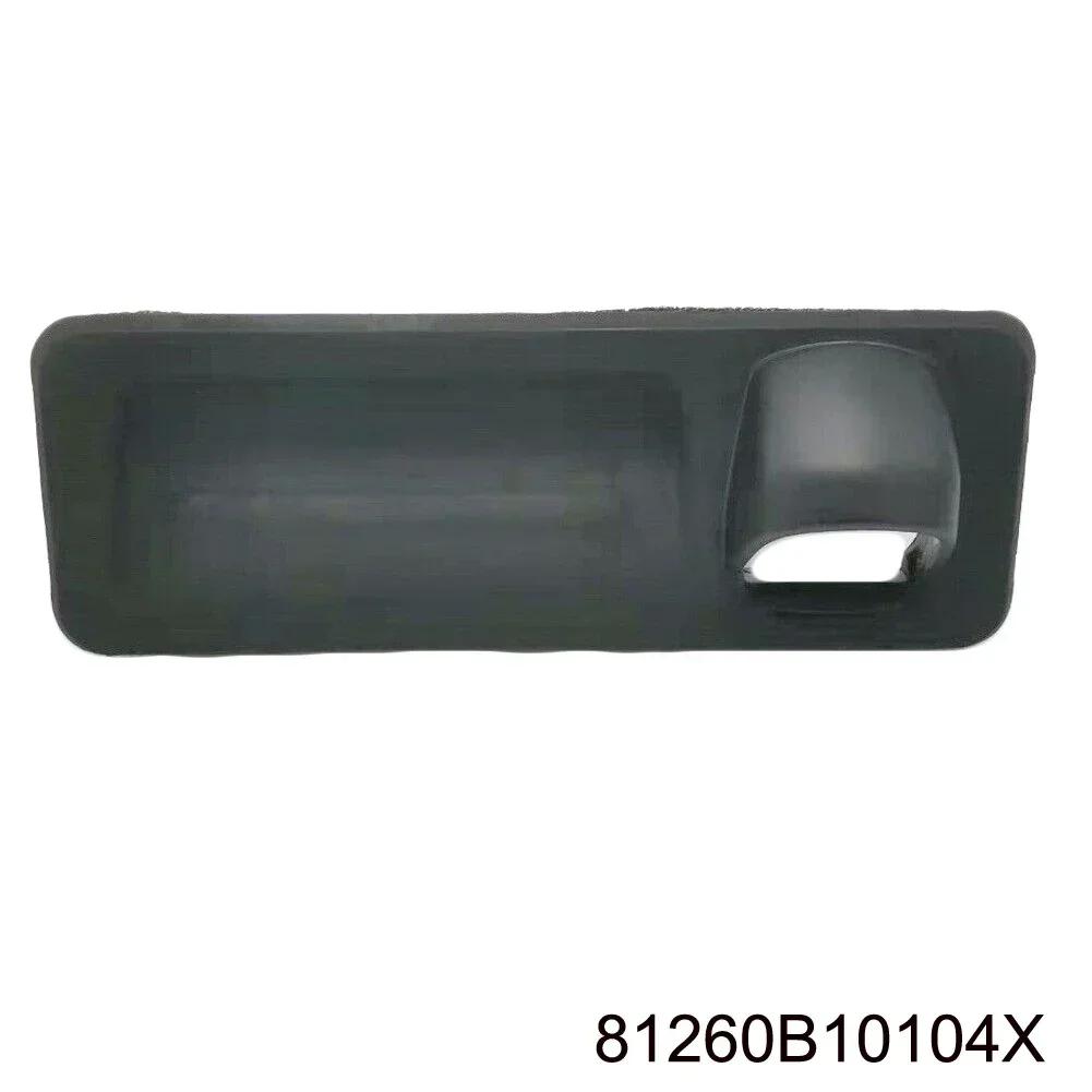 Car Trunk Lid Lock Handle Tailgate Opening Button Handles For Hyundai For G80 Sedan 2015-2019