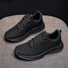 Pure black sports shoes for women, light and soft in summer, not tired after standing for a long time, comfortable feet to work, all black work