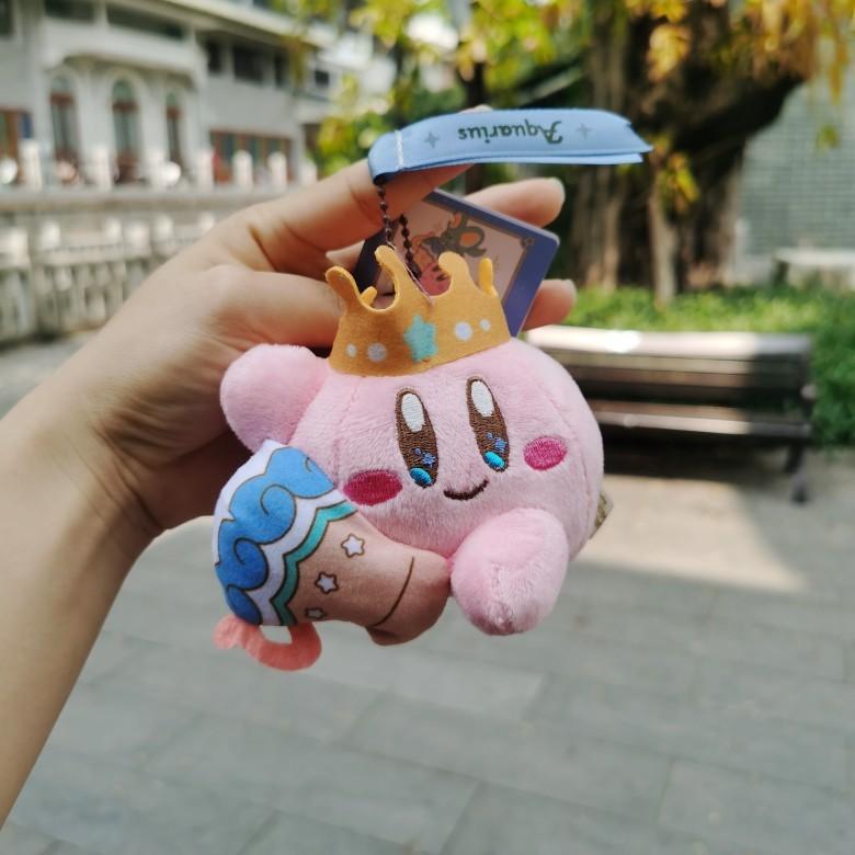 Twelve Kirby Creative Constellation Dress Up Plush Toy Pendant For Bag Decor