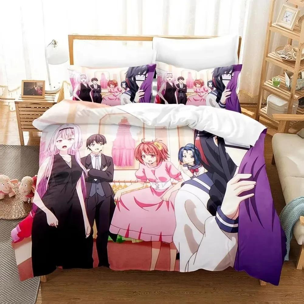 Are You Really The Only One Who Likes Me Bedding Set Single Twin Full Queen King Size Bed Set Adult Kid Bedroom Duvet Cover Set