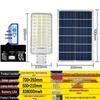 NuFeng Solar Powered Outdoor Street Light