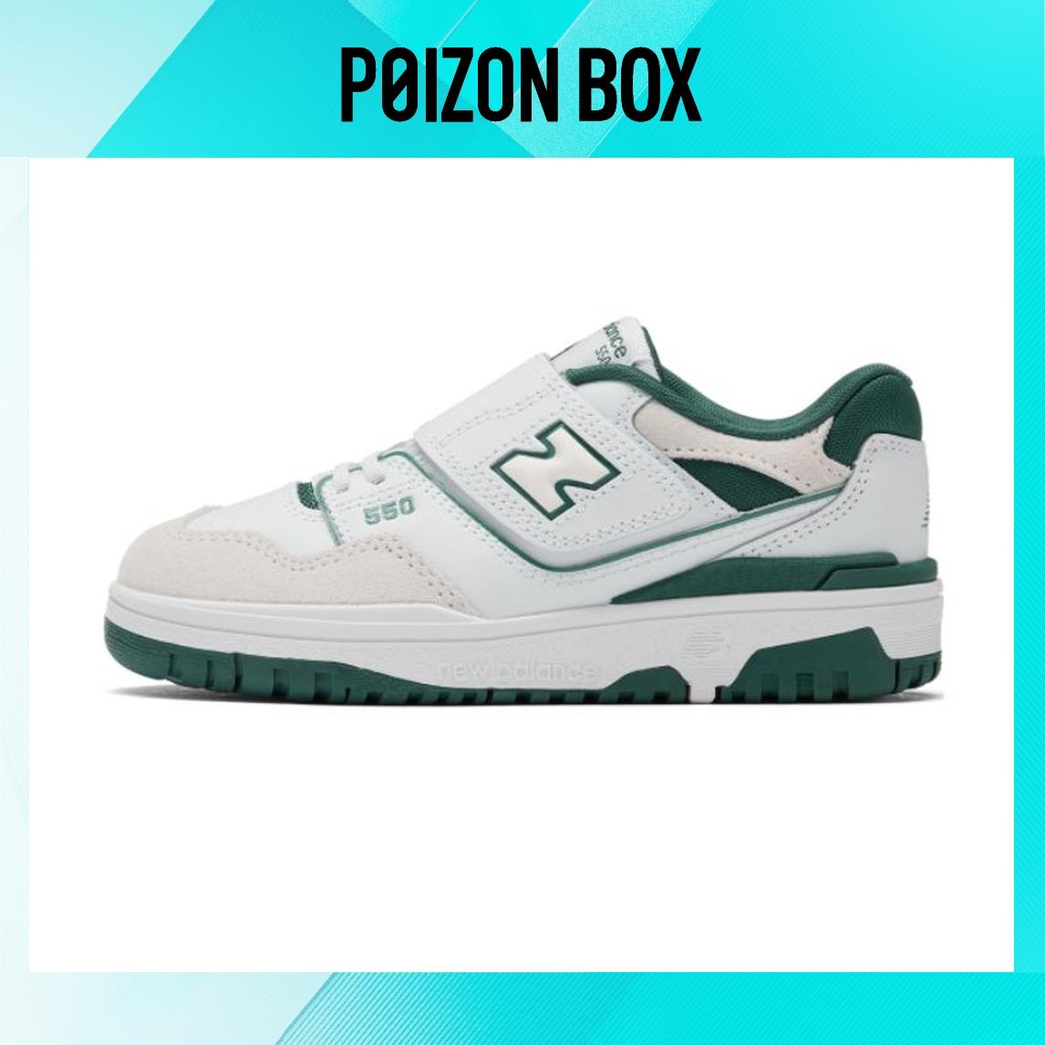 

кроссовки New Balance NB 550 Kids Skateboarding shoes Kids PHB550TA