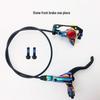 Lishi HB875 Mountain Bike Hydraulic Disc Brake