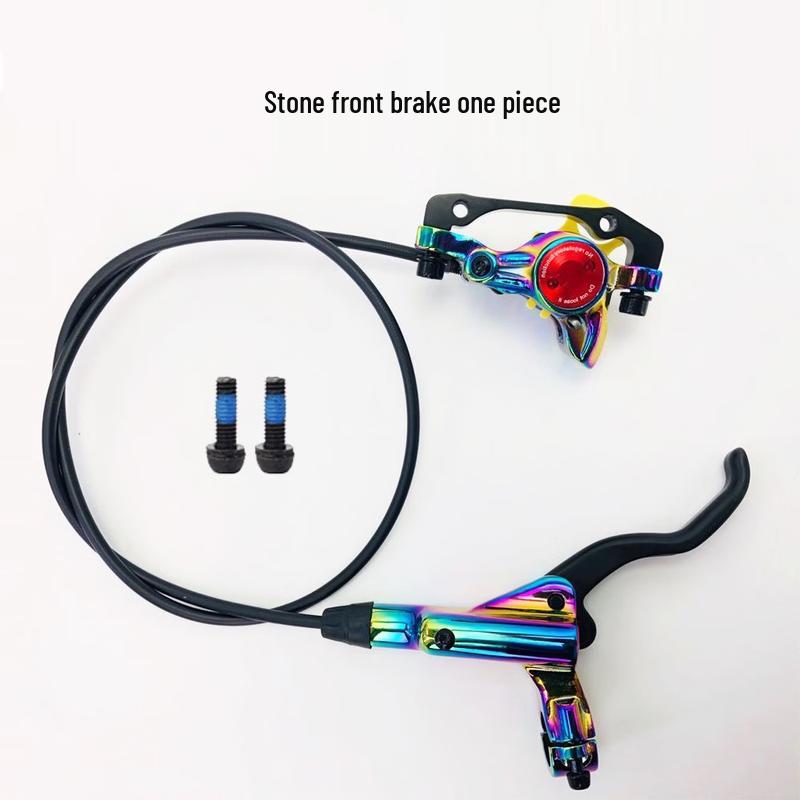 Lishi HB875 Mountain Bike Hydraulic Disc Brake