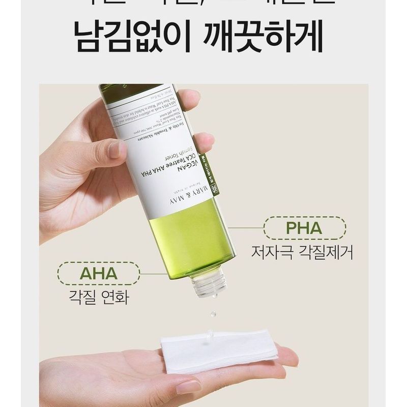 Mary&May - Vegan Cica Teatree AHA PHA Blemish Toner Mini