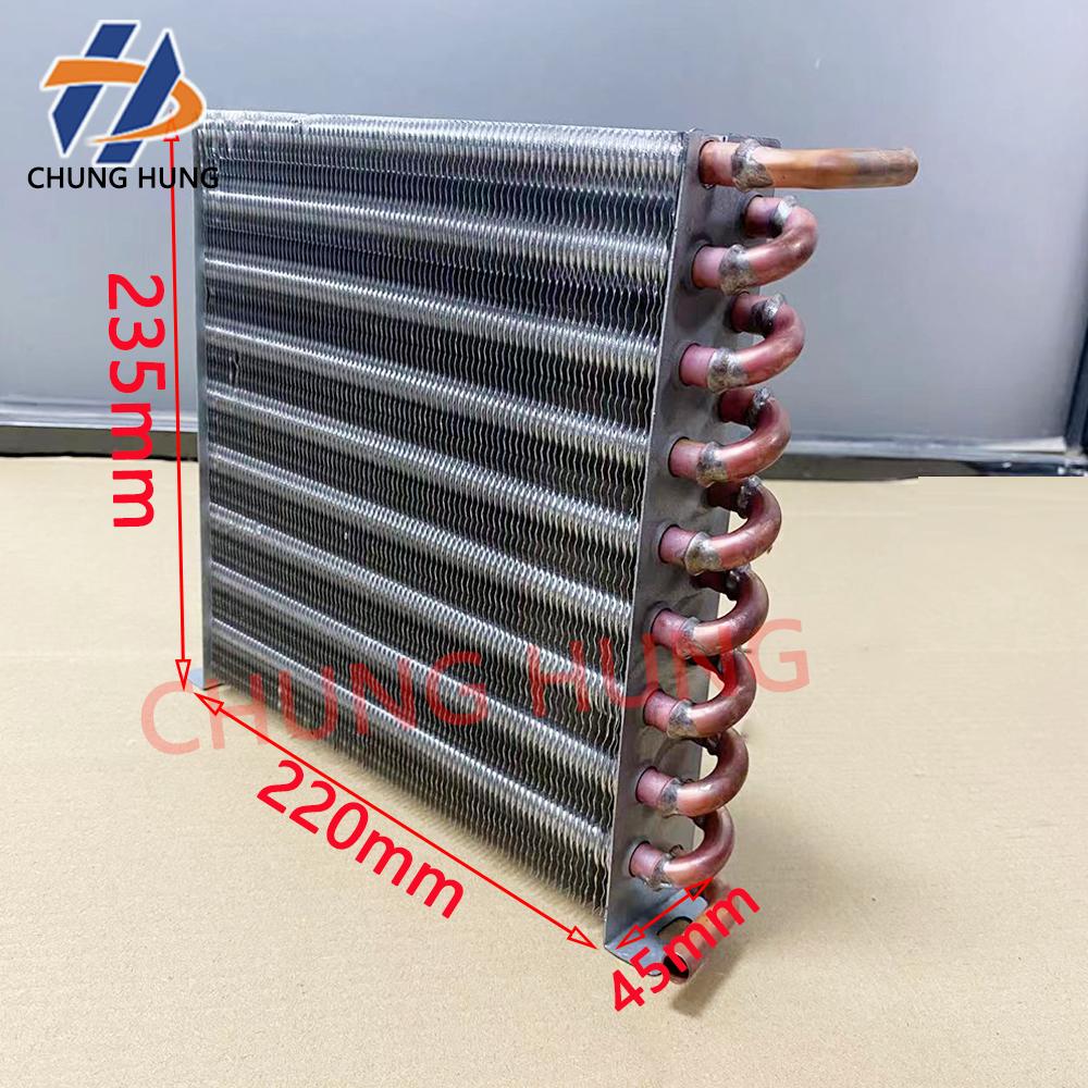 

UV LED Curing Lamp Water Tank Dedicated Condenser Flatbed Printer Water-Cooled Curing Lamp Radiator Fast Heat Dissipation Cooler Silver