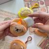 Coin Purse Keychain Mini Animal Japanese Yen Wallet Pouch