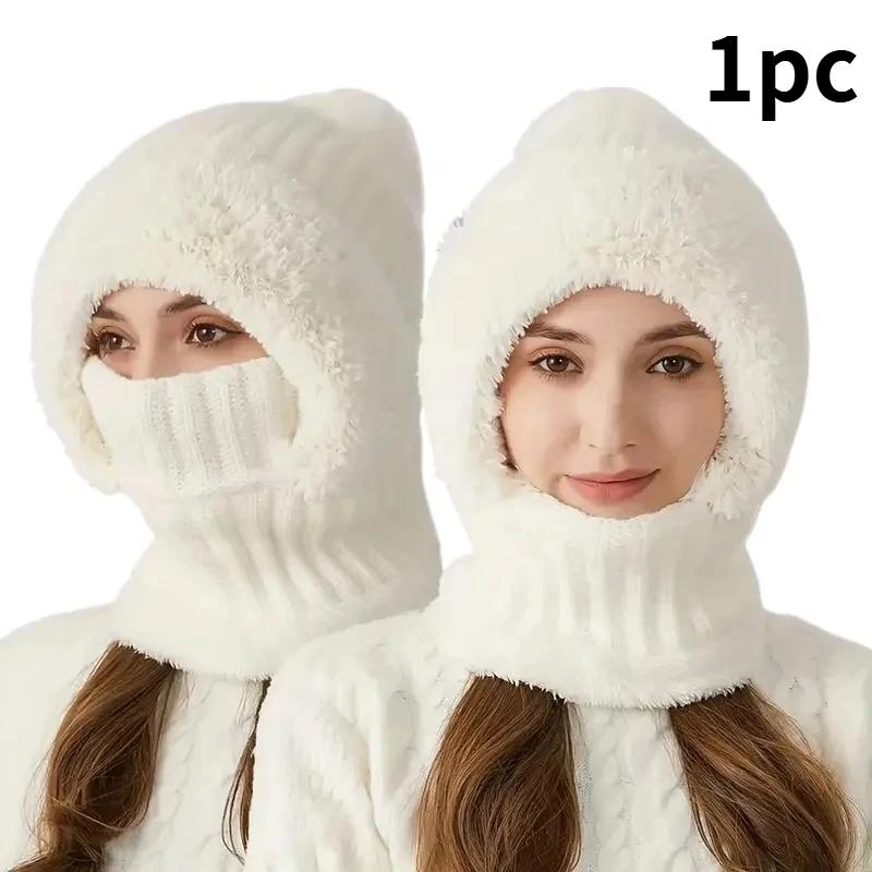 Hot selling all-in-one winter warm outdoor hiking plush knitted hat, outdoor cycling, face, neck cover warm hat